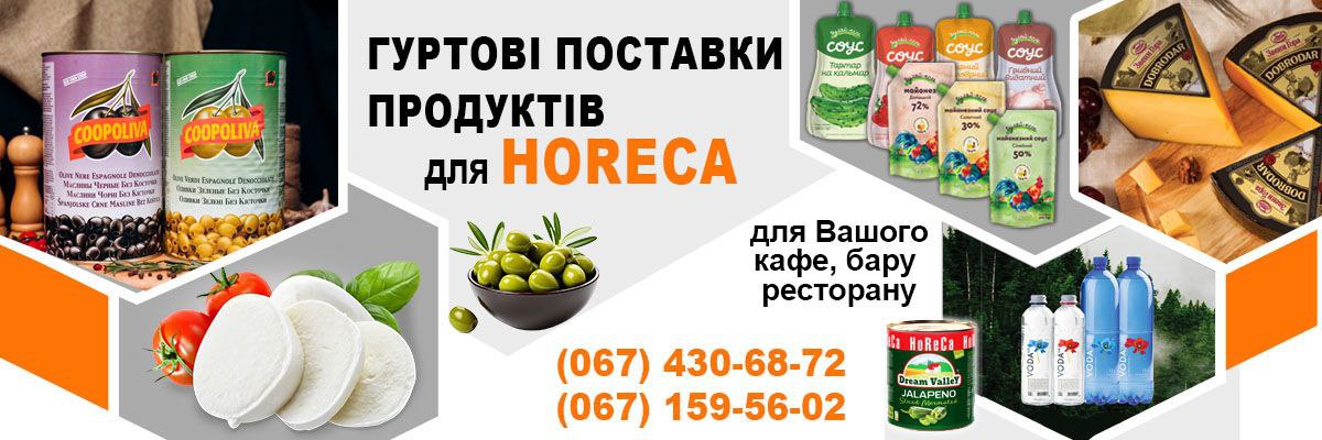 ВК, ПП